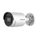 Hikvision в Чите