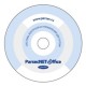 Программное обеспечение сетевой интегрированной системы Parsec OFFICE в Чите