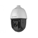 Hikvision в Чите