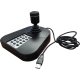 Hikvision в Чите
