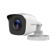 HiWatch в Чите hiwatch
