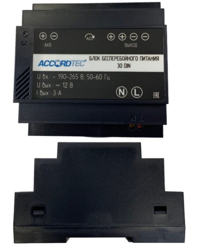 ББП-30 DIN. Блок бесперебойного питания. AccordTec в Чите