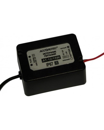 AT-12/15W. Источник стабилизированного питания. AccordTec в Чите