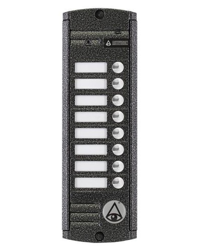 AVP-458 (PAL). Вызывная видеопанель цветная. Activision в Чите