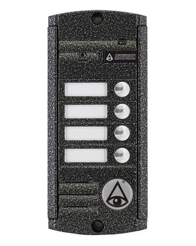 AVP-454 (PAL). Вызывная видеопанель цветная. Activision в Чите