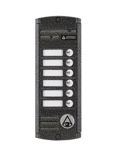 AVP-456 (PAL). Вызывная видеопанель цветная. Activision в Чите