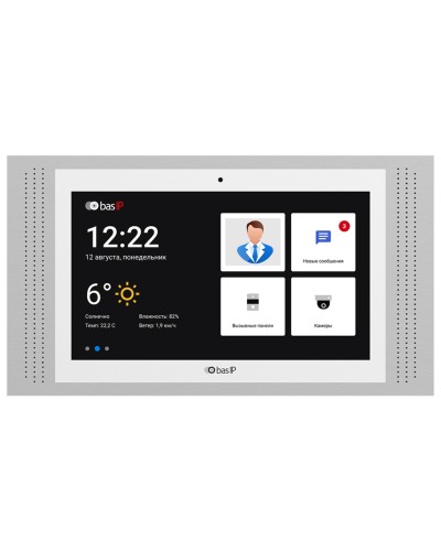 AT-10 WHITE. Монитор IP-видеодомофона цветной. BAS-IP в Чите