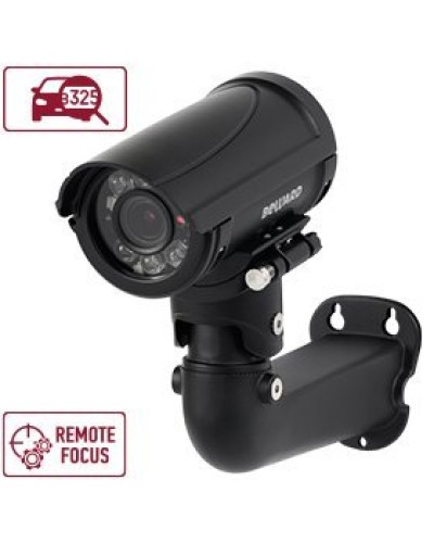 B2530RZQ-LP (Black). Видеокамера IP цилиндрическая. Beward в Чите
