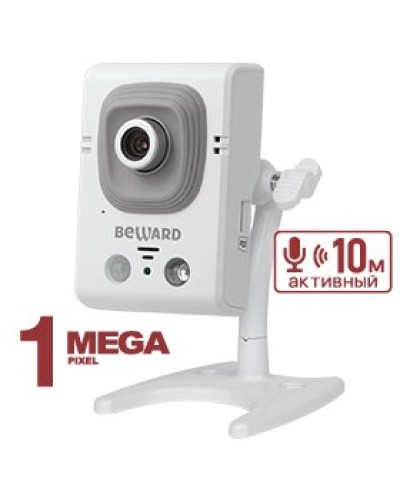 B12CR (2,8 мм). Видеокамера IP компактная. Beward в Чите