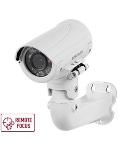 B5350RZQ (2.7-13.5мм) White. Видеокамера IP цилиндрическая. Beward в Чите