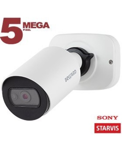 SV3212RCB (2.8мм). Видеокамера IP цилиндрическая. Beward в Чите