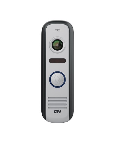 CTV-D4000S S (серый). Вызывная панель цветная. CTV в Чите