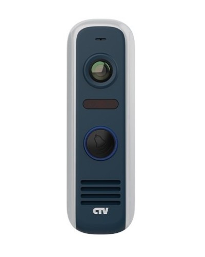CTV-D4000S GS (графит). Вызывная панель цветная. CTV в Чите
