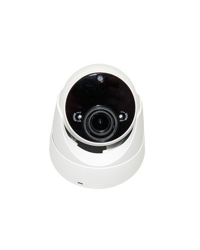 CO-RD52P. Видеокамера IP купольная. ComOnyx в Чите