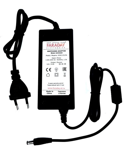 60W/12V/5A. Импульсный блок питания в пластиковом корпусе. FARADAY в Чите