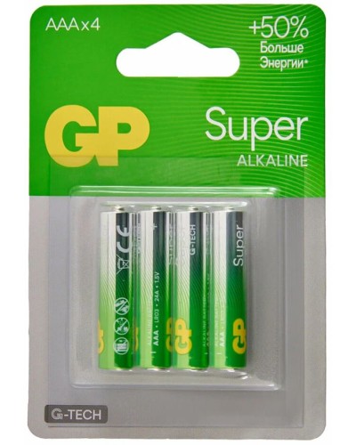 GP Super Alkaline 24A AAA (GP 24AA21-2CRSBC4), упак. 4 шт. БЛИСТЕР. Алкалиновые батарейки. GP Batteries в Чите