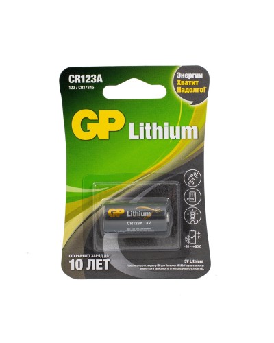 GP Lithium CR123AE 3В (GP CR123AE-2CR1), БЛИСТЕР. Литиевая батарейка. GP Batteries в Чите