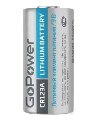 CR123A GoPower, БЛИСТЕР. Литиевый элемент питания. GoPower в Чите