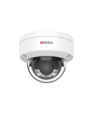 DS-I452L(2.8мм). Бюджетная IP-видеокамера купольная. HiWatch в Чите