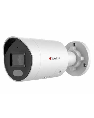 IPC-B042C-G2/UL(2.8mm). Профессиональная видеокамера IP цилиндрическая. HiWatch Pro в Чите