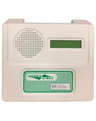 MP-121D2. Пульт персонала с разговорным трактом. Hostcall в Чите
