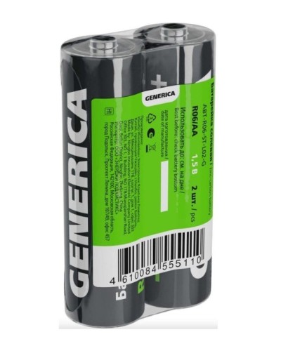 Батарейка солевая R06/AA GENERICA (2 шт) (ABT-R06-ST-L02-G). Батарейка солевая. IEK в Чите