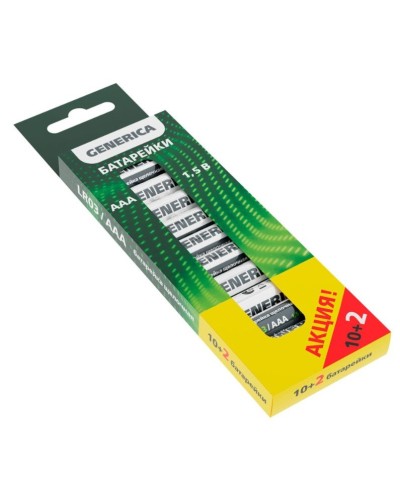 Батарейка Alkaline LR03/AAA GENERICA (12 шт) ПРОМО (ABT-LR03-ST-B12-G). Батарейка щелочная. IEK в Чите