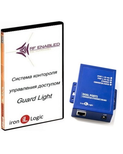 Комплект Guard Light - 10/2000 IP (WEB). Программное обеспечение. IronLogic в Чите