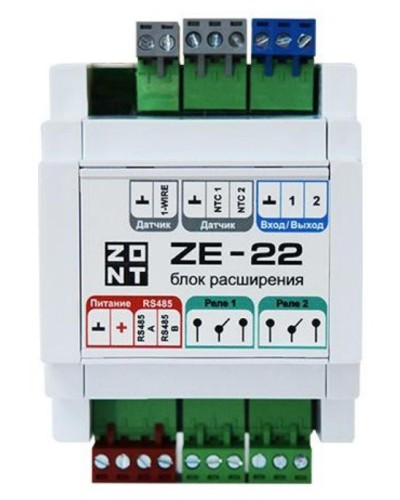 ZONT ZE-22. Блок расширения. MicroLine в Чите