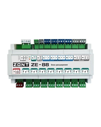 ZONT ZE-88. Блок расширения. MicroLine в Чите
