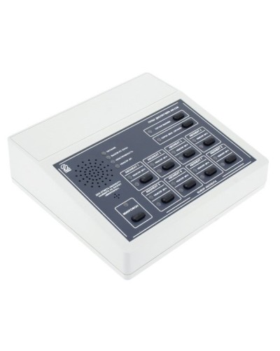 AN-CO8. Пульт диспетчера. OMEGA в Чите