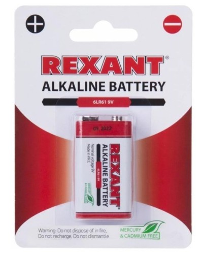 Алкалиновая батарейка 6LR61 («Крона») 9 V 1 шт. блистер REXANT (30-1061). Элемент питания. Rexant в Чите
