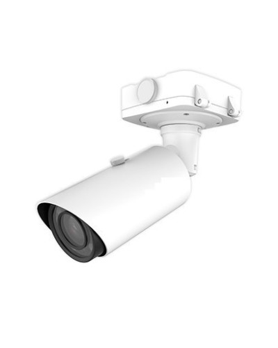 STC-IPM5614A/1 Estima. Видеокамера IP цилиндрическая. Smartec в Чите