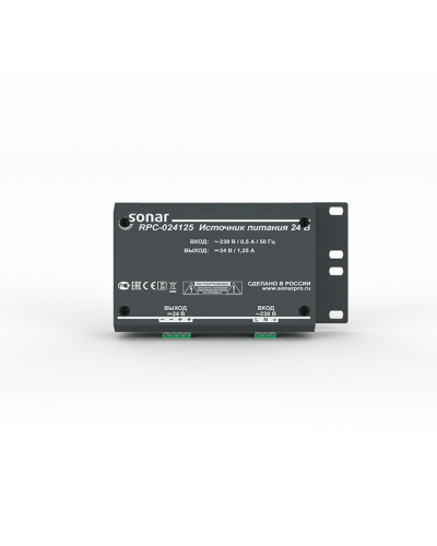 RPC-024125. Источник питания 24 В. Sonar в Чите