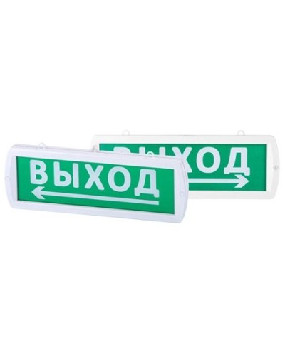 Топаз-220-РИП-Д Направление к выходу 220В, 6ч, IP52 (SQ0349-0412). Оповещатель охранно-пожарный световой (табло). TDM ЕLECTRIC в Чите