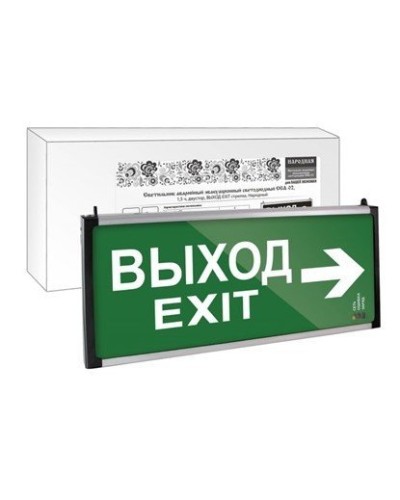 ССА-02 двусторонний, 1,5 ч ВЫХОД-EXIT стрелка (SQ0349-0010). Светильник аварийный эвакуационный светодиодный . TDM ЕLECTRIC в Чите