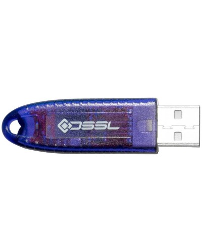 Установочный комплект системы видеонаб. TRASSIR. USB ключ. Trassir в Чите