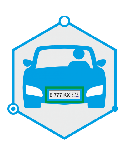 AutoTRASSIR 4 канала до 200 км/ч (Без НДС) (запрашивать №ключ. Программное обеспечение для IP систем видеонаблюдения. Trassir в Чите
