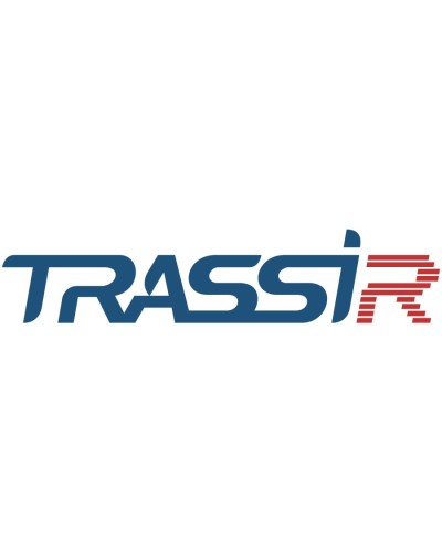 TRASSIR ActivePOS Weight. Программное обеспечение для IP систем видеонаблюдения. Trassir в Чите