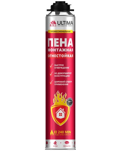 Пена огнестойкая ULTIMA PRO, 750 мл. Пена монтажная профессиональная. ULTIMA в Чите