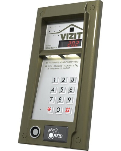 БВД-M202RTCP (БЕЗ модуля памяти). Блок вызова видеодомофона. VIZIT в Чите