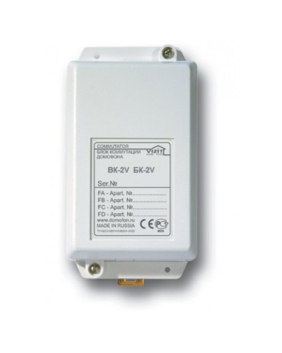 БК-2V. Блок коммутации домофона. VIZIT в Чите