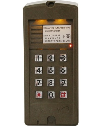 БВД-310R. Вызывная панель аудиодомофона. VIZIT в Чите