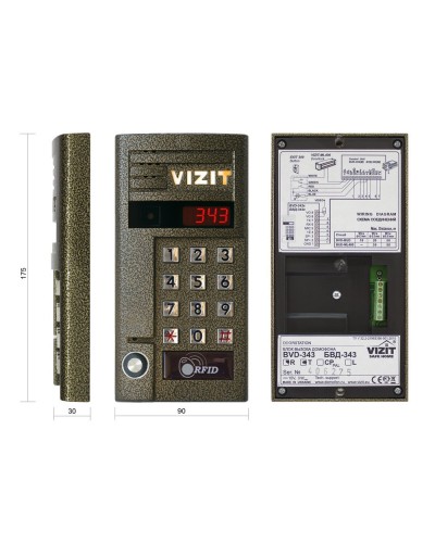 БВД-343RT. Вызывная панель аудиодомофона. VIZIT в Чите