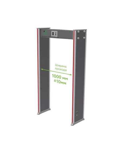 ZK-D2180 (1000мм). Металлодетектор стационарный. ZKTeco в Чите