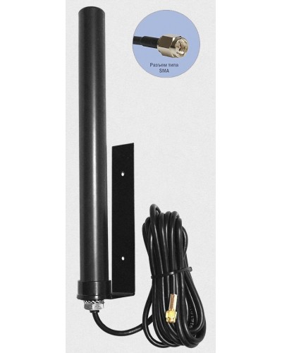 Антей 2600 SMA 10м, на кронштейне, 10dB. Антенна универсальная на кронштейне. Антей-Ко в Чите