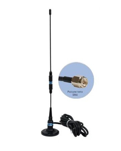 Антей 924М SMA 3м, на магните, 5,5dB. Антенна GSM на магнитном основании. Антей-Ко в Чите