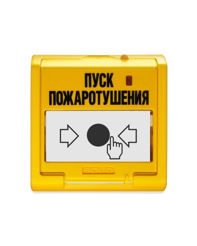 УДП 513-3М. Устройство дистанционного управления электроконтактное. Болид в Чите