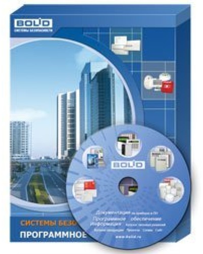 АРМ ПЦО Эгида исп.03 (1000). Программное обеспечение. Болид в Чите