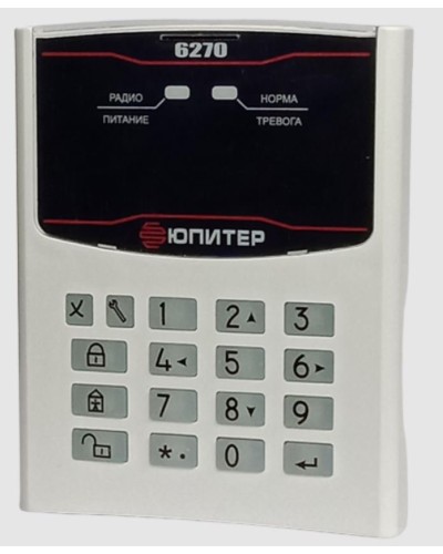 Юпитер-6270. Клавиатура радиоканальная. Элеста в Чите